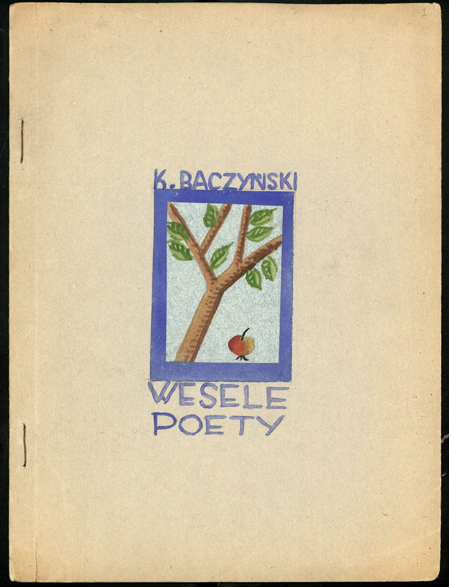 Okładka tomiku z odręcznie napisanym tytułem i namalowaną ilustracją z gałązką