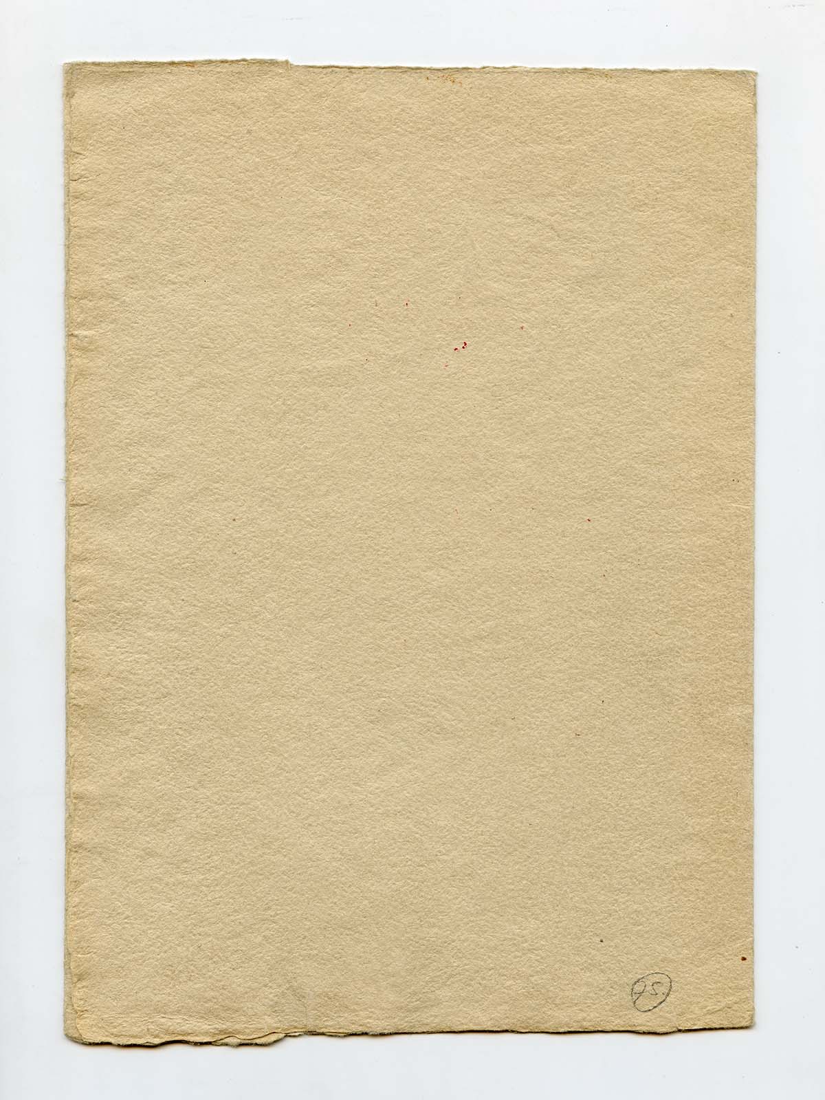 okładka z grubego szarego papieru czerpanego